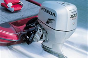 Small outboard engines